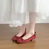 Zapatos de tacón grueso de una sola pieza con faldas, Mocasines elegantes para mujer, Nuevo estilo Primavera/Otoño 2026, Lazo, Mary Janes de boca poco profunda