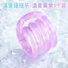 Juguete de Silicona Retorcido 2026, un juguete para aliviar el estrés con formas geométricas y un diseño de degradado morado, perfecto para la reducción del estrés y el entrenamiento de la concentración