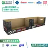 Caja de Exhibición PDQ para Estante Walmart Caja de Exhibición CDU Personalizada para Costco Sam's Cartón Apilable para Costco