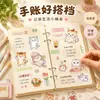 Pegatinas de gato lindo de dibujos animados al por mayor para diario DIY de estudiantes, funda de teléfono, pegatinas decorativas para taza de agua, pegatinas para niños