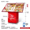 Caixa de Luz Móvel Micun Tela Grande Outdoor de Chão Mesa Luminosa de Pedidos para Restaurantes Caixa de Luz Recarregável para Cardápio