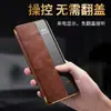 [Entrega en una sola pieza] aplicable a la funda de cuero inteligente tipo flip electrochapada para Mate60pro con patrón de arrugas pesadas de alta gama y cera de aceite importada