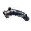 Tubo de goma para piezas de automóvil compatible con Toyota RAV4, tubo de aire Rong 17880-0h150, manguera de admisión