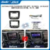 Adequado para Changan Cs55 2017 Moldura de Navegação de Controle Central Tela Grande Moldura Versátil Painel de Áudio