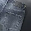 Jeans Masculino Comprido Lavado Retro Confortável Stretch Alta Qualidade Versátil Slim Fit Perna Reta para o Deslocamento do Outono de 2026