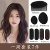 Almohadilla Invisible para Aumentar la Altura Transpirable para Raíz de Cabello Esponjoso Parte Superior Cabeza Trasera Cabeza Plana Artefacto para Aumentar la Altura del Cabello para Mujeres Accesorios para el Cabello