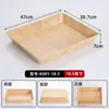 Vajilla para olla caliente de melamina, plato para brochetas con imitación de veta de madera, plato de exhibición para buffet de verduras, olla caliente pequeña giratoria, uso comercial en restaurantes