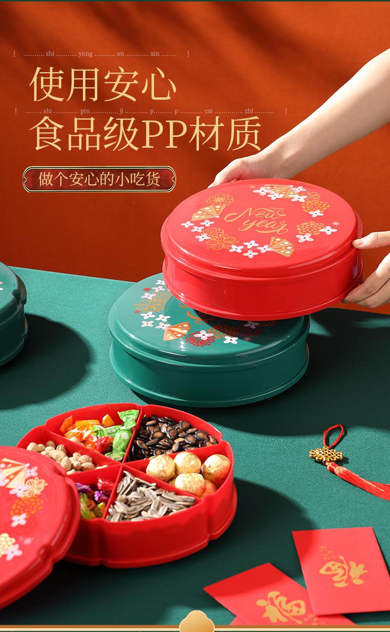 详情_07.jpg