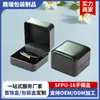 Caja de Embalaje para Joyería de Esquina Redondeada de Cuero PU, Caja para Anillos, Caja para Pulseras, Caja para Pendientes, Caja para Collares, Caja de Joyería, Caja de Regalo