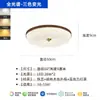 Luminária de Teto para Quarto Medieval Francês de Alto Padrão Nogueira Sala de Estar Luminária de Teto Espectro Completo Proteção para os Olhos Nova Luminária 2025