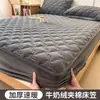 Lençol Acolchoado de Veludo Leite de Inverno Peça Única 2026 Novo Cobertor de Cama de Veludo Coral Conjunto de Três Peças Protetor de Colchão Espessado