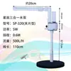Bomba Sumergible Multifuncional Xingzu Oxigenación para Acuario Bomba de Agua para Acuario Pequeño Filtro Tres en Uno Bomba de Agua Blanca