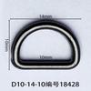 Diámetro Interior 10mm Hebilla en Forma de D Bobina Semicircular Colgante Plata Niebla Sandalias de Cuero Cepillado Sandalias de Cuero para Hombre Botón Wholesale
