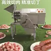 Máquina Cortadora en Cubos Tridimensional de Nuevo Tipo de Acero Inoxidable para Productos Cárnicos, Cubos de Carne y Trozos de Carne - Equipo Cortador en Cubos Fuwanda