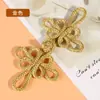 Botões Cheongsam, Botões de Libélula, Botões de Disco de Cristal Pérola Bordados à Mão, Vestido Chinoiserie Saia com Rosto de Cavalo, Botões Decorados à Mão