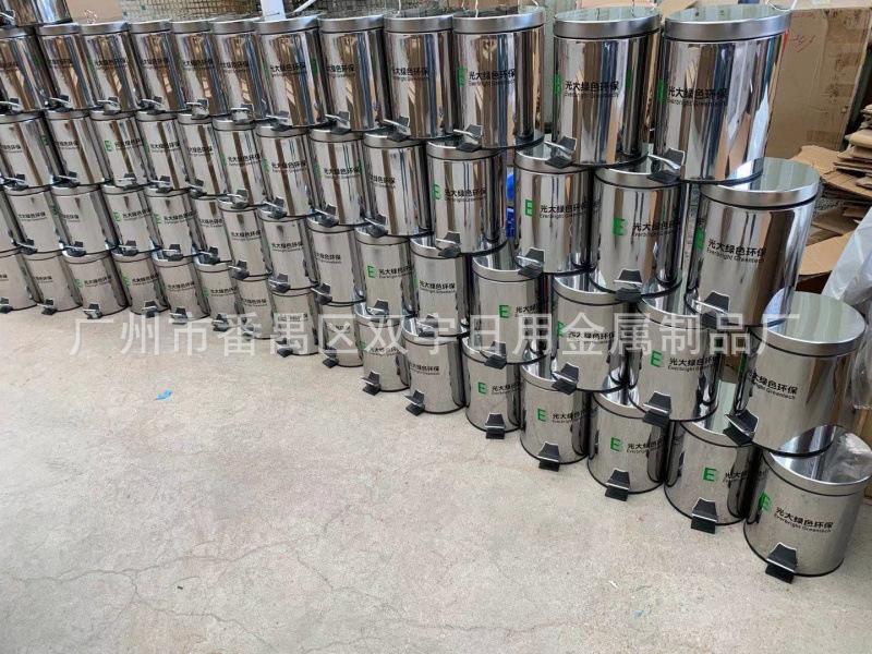 c537bc90c9a992e07c384e7e34bd82