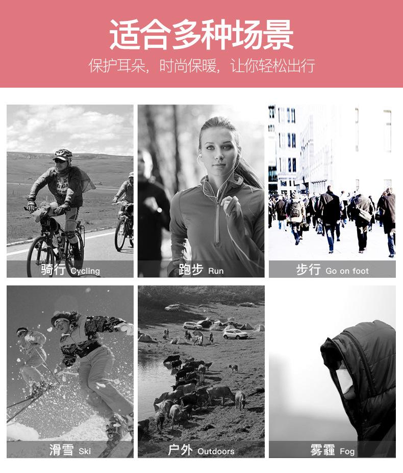 夏天儿童围脖_16.jpg