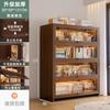 Librero de Madera Maciza de Combinación Libre Gabinete de Almacenamiento Modular Almacenamiento de Pared Integrado Gabinete Bajo Estante de Exhibición de Piso