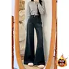 Jeans Relajados de Cintura Alta Vintage para Mujer Otoño e Invierno talla extra con forro polar chica rellenita tipo pera Pierna Ancha Holgados Adelgazantes Pantalones