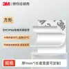 Cinta de Doble Cara 3Mcip66 Espuma Personalizada Adhesivo Fuerte Resistente a Altas Temperaturas Esponja de Espuma Impermeable Sin Dejar Rastro Espesada Cinta Adhesiva 3m