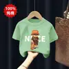 Roupa Infantil Meninos Verão Camiseta 100% Algodão 2026 Novo Estilo de Verão para Crianças Maiores, Blusa de Verão Elegante de Manga Curta para Meninos