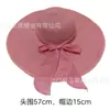 En stock listos para enviar sombreros mujer verano estilo coreano de moda de ala ancha sombreros de verano sombreros para el sol sombreros de protección solar para sombrear para mujeres