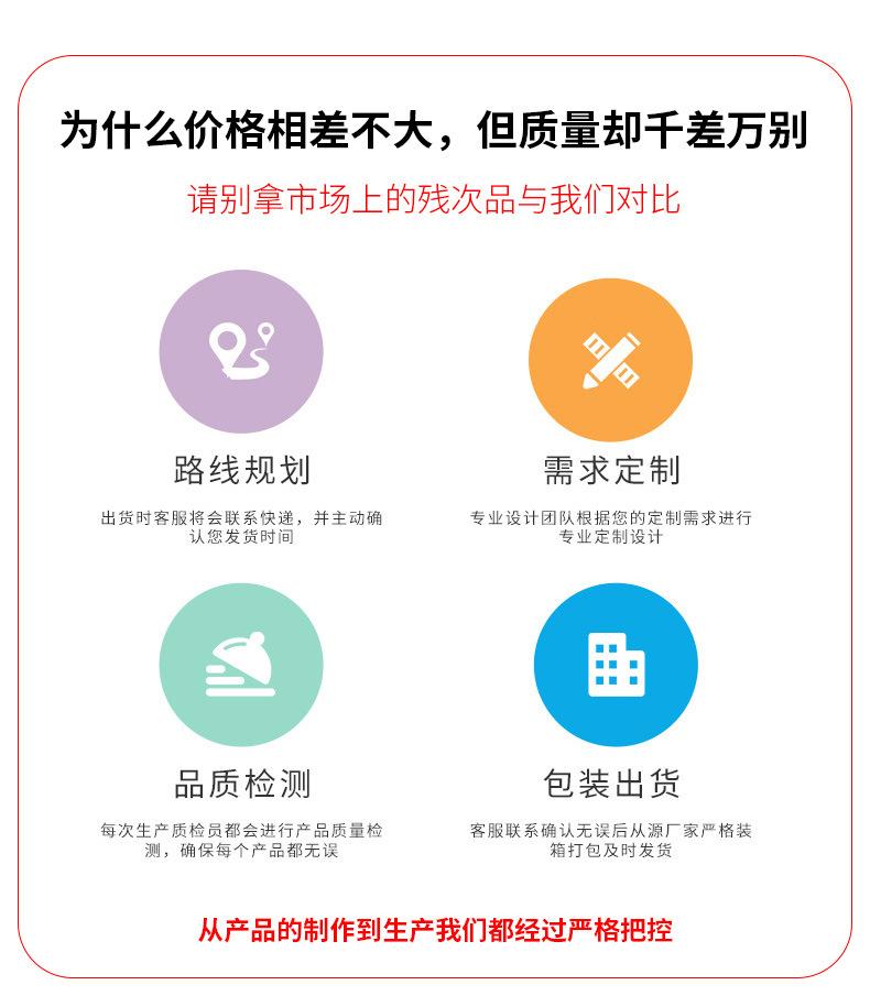 5ml白色硅胶头---副本_14.jpg