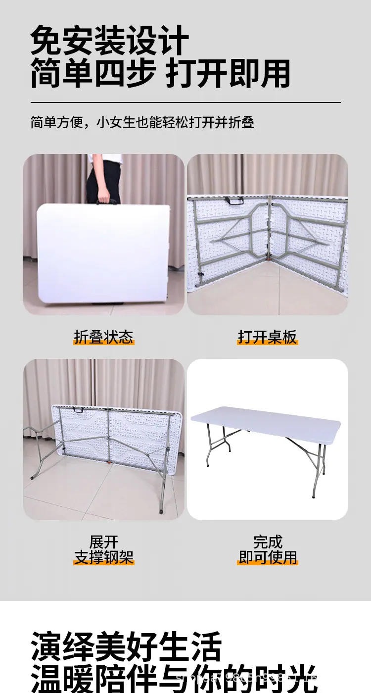 详情页_03.png