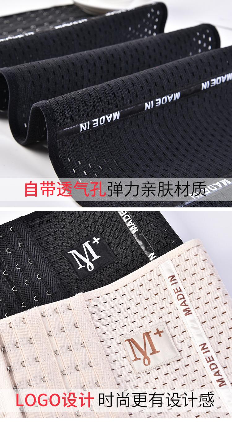 20200106_001952_034.jpg?x-oss-process=image/format,png