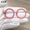 Anillos de Tarjeta de Hierro Pintado Colorido de 30 mm Accesorios para Llavero Anillo de Carpeta Anillo de Libro Anillo de Encuadernación de Tarjetas Anillo de Tarjeta de 45