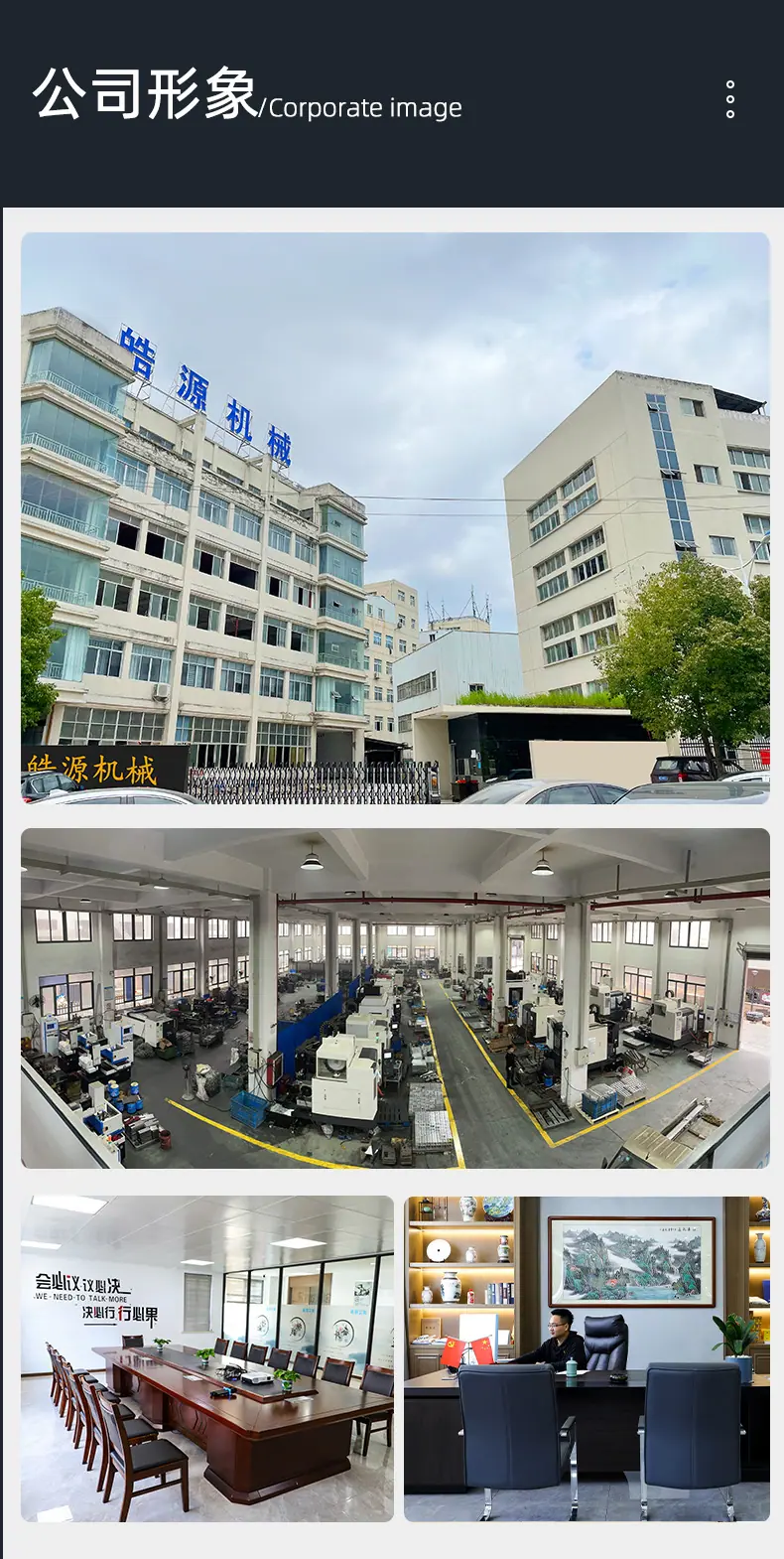 545-拷贝_10.jpg