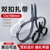Correa de Nylon Hebilla Doble Alta Resistencia Fabricante Correa Hebilla de Nylon Tensor de Correa Hebilla de Correa Hebilla de Correa Correa con Hebilla Doble