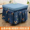 Nova Capa de Mesa Aquecida com Forro de Fleece e Espessa, Capa Quadrada para Aquecedor Elétrico, Toalha de Mesa Quadrada com Estilo de Saia