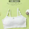 Regata canelada para meninas, sutiã camisola de algodão puro justo para mulheres, regata doce para meninas em fase de desenvolvimento, adequada para alunos do ensino fundamental