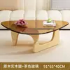 Mesa de Café de Cristal Apartamento Pequeño Sala de Estar Hogar Moderno Minimalista Nórdico Transparente Minimalista Isamu Noguchi Creativa Redonda Mesa de Té