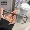 TR30294 nueva miopía para hombres y mujeres pueden combinar el grado de montura de gafas alta Joker pequeño libro rojo con cara grande pequeña