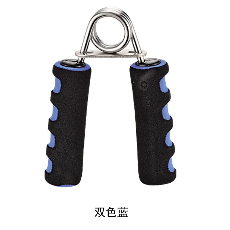 双色蓝