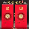 Nuevos sobres rojos de papel táctil de moda, sobres de dinero de la suerte, sobres rojos de papel táctil para monedas conmemorativas, regalos de colección de Año Nuevo