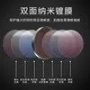Adecuado para Dji Action6 Filtro de Lente Protector Cpl Negro Suave Nd8/16/32/64 Espejo Reductor de Luz Uv Juego de Accesorios