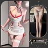 Lencería Sexy con Espalda Descubierta, Estilo Corazón, Uniforme de Enfermera Sexy de Deseo Puro Cosplay, Estilo Sexy Transparente, Serie de Abstinencia Qqny