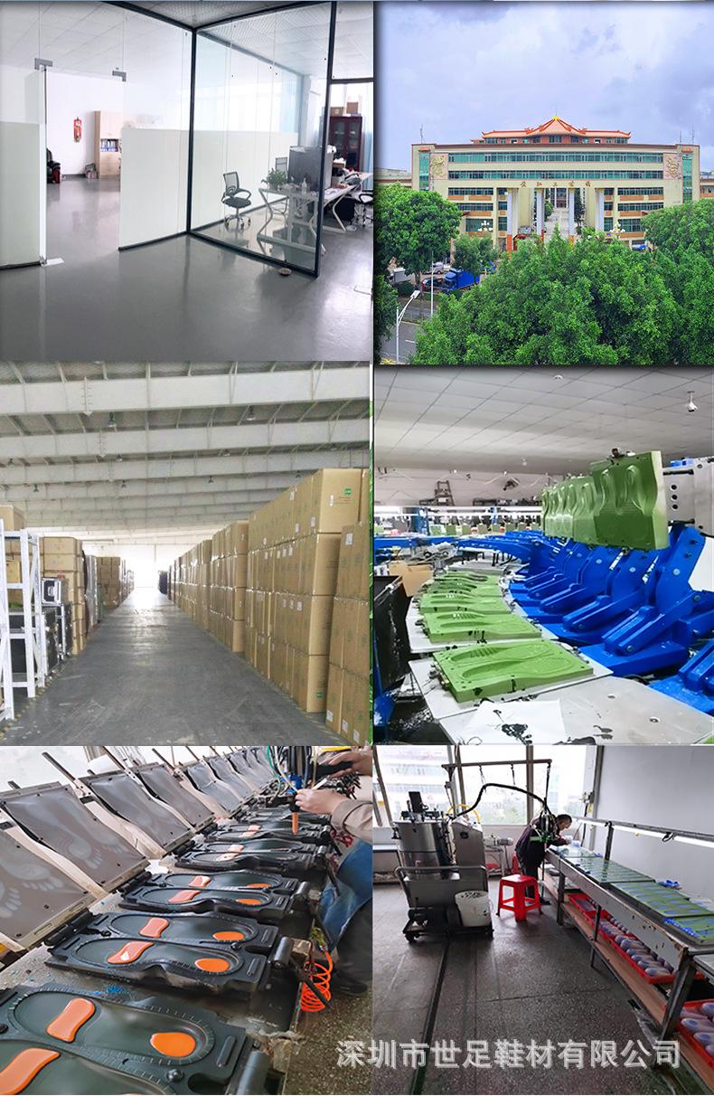 网袜详情页切片_13.jpg