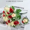 Flores Artificiales de Gran Venta Transfronteriza con Gasa de 18 Cabezas, Flores de Encaje de Cabeza Plana Simuladas, Adornos de Decoración para Escritorio del Hogar, Ramo de Novia de Rosa