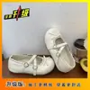 Zapatos Mary Jane Estilo Ballet en Tendencia Zapatos Pequeños de Cuero para Estudiantes 2026 Verano Nuevos Zapatos Blancos Transpirables con Velcro para Mujer