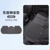 Cojín perforado de gamuza para asiento de coche, transpirable, antideslizante, algodón de látex de alta gama, apto para todas las estaciones, almohadilla universal para asiento de coche
