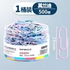 Alfinetes de Metal Coloridos, Clipes de Papel, Alfinetes em Forma de U, Clipes de Papel Grandes Giratórios à Prova de Ferrugem, Faturas, Material de Escritório Atacado