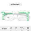 Nuevo marco de gafas para niños moda masculina marco ultraligero mujeres sentido de alta gama estilo vacacional fabricantes de gafas marco de gafas al por mayor