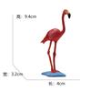 Juguete modelo de animal de simulación transfronterizo flamenco búho loro Águila águila calva de cabeza blanca Pavo Pavo real avestruz