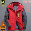 Jaqueta Masculina com Forro de Lã Espessada Impermeável à Prova de Vento Tamanho Plus Roupas de Algodão Roupas para Exterior Roupas de Trabalho Personalizadas Logotipo Impresso