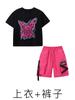 Ropa de Actuación para Niños Ropa de Moda Hip-hop para Niños Traje Ropa de Marca de Moda Hip-hop Ropa para Niños Ropa de Actuación Hiphop para Niños y Niñas