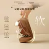 Zapatillas de Entrenamiento Retro Alemanas Aogushi Deng para Mujer 2026 Nuevo Otoño/Invierno Negras Casuales Zapatos de Forrest Gump Cómodos para Viajar Zapatos con Plataforma